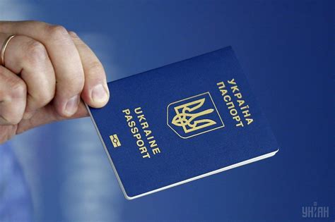 pasport yoxlamaq Lerik